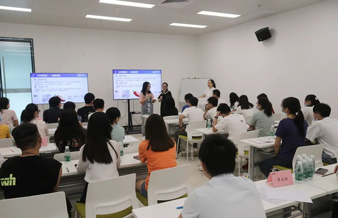 2020 | 乘風(fēng)破浪，并肩追夢(mèng)